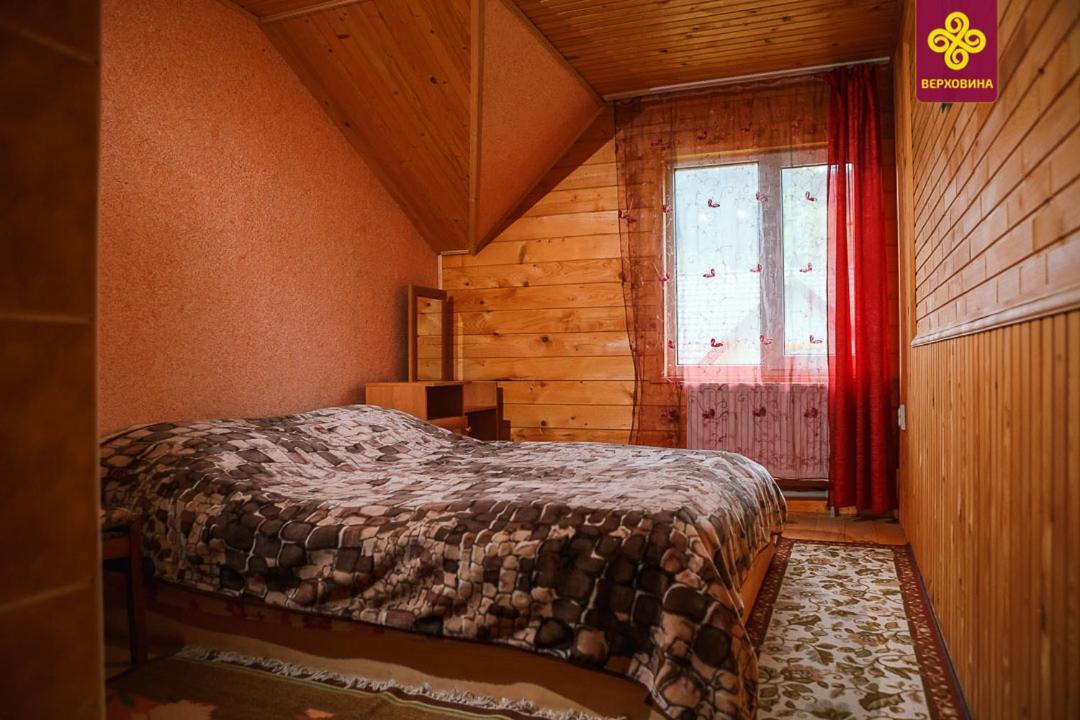 Садиба Анничка Krivorivnya Kültér fotó